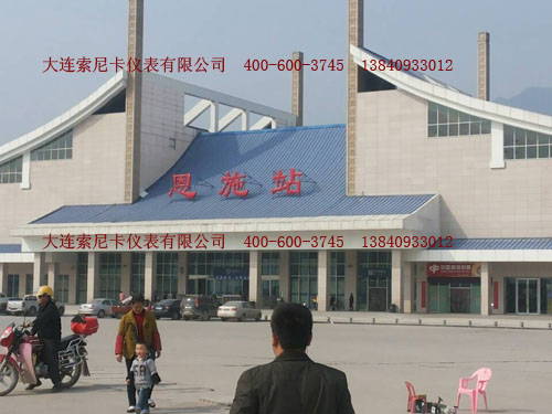 湖北恩施超聲波流量計現場
